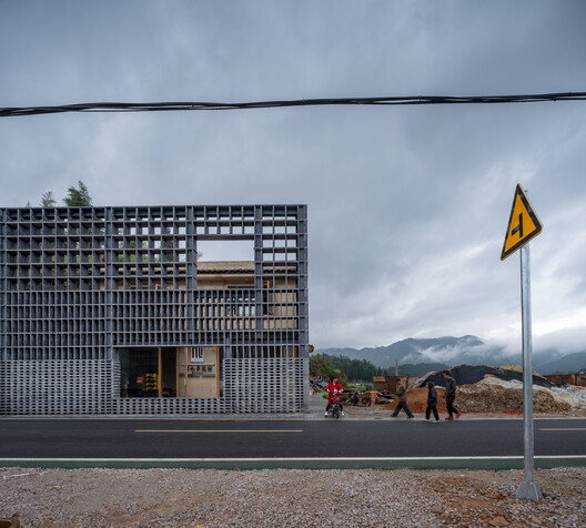 Heritage “Ay” Kiln Adaptive Renewal / YFS + WUGE Studio - Exterior Photography, Concrete