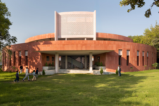 Granthalay Civic Institution / Studio Infinity - Exterior Photography