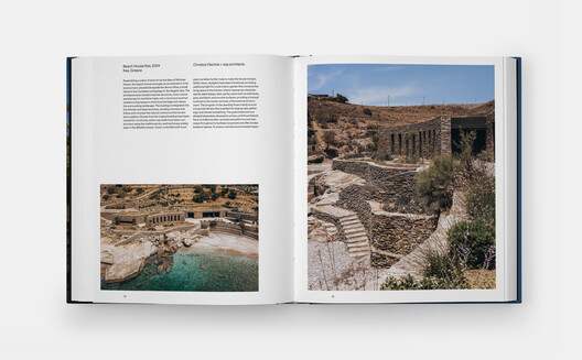 Summer Houses Summer Houses - Image 1 of 7