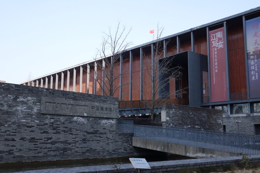 Lu Wenyu: Quiet Radicalism and the Practice of Repair - Image 15 of 17