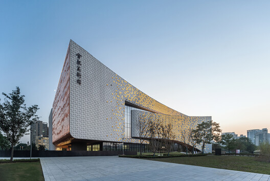 Hefei Art Museum / TJAD Hefei Art Museum / TJAD - Exterior Photography