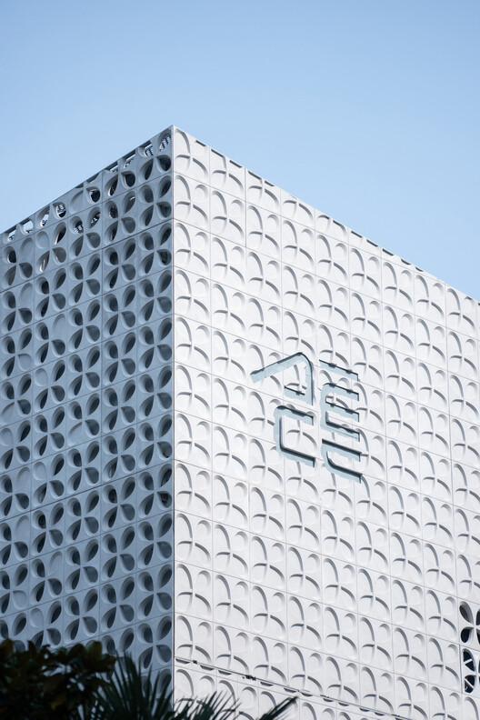 Hefei Art Museum / TJAD Hefei Art Museum / TJAD - Exterior Photography