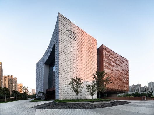Hefei Art Museum / TJAD Hefei Art Museum / TJAD - Exterior Photography
