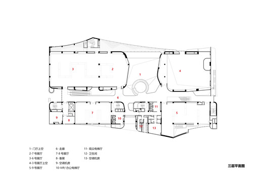 Hefei Art Museum / TJAD Hefei Art Museum / TJAD - Image 38 of 47