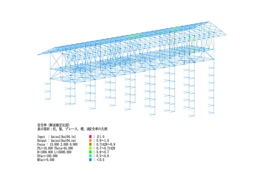 Villa Boso / Kenichi Teramoto / office of Teramoto - Image 43 of 45