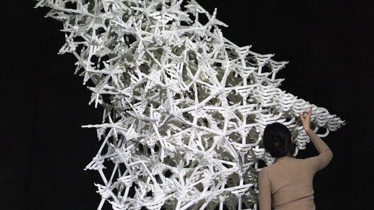 Designing With Living Systems: Discover the Works of Yong Ju Lee Architecture Designing With Living Systems: Discover the Works of Yong Ju Lee Architecture - Image 18 of 26