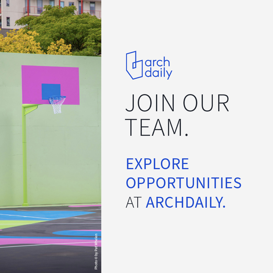 Call for ArchDaily's Next Product Manager