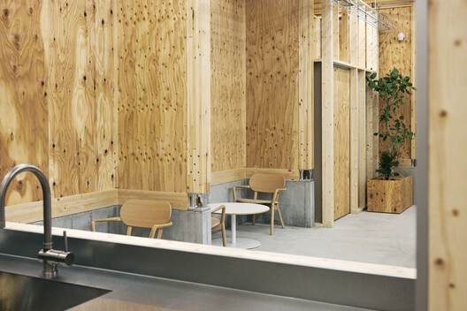 Uchida Shoten New Head Office / Schemata Architects + Jo Nagasaka - Image 28 of 44