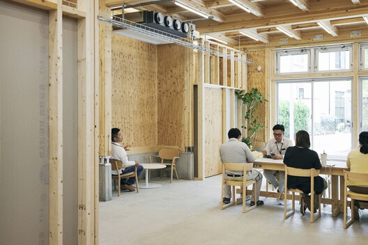 Uchida Shoten New Head Office / Schemata Architects + Jo Nagasaka - Image 30 of 44