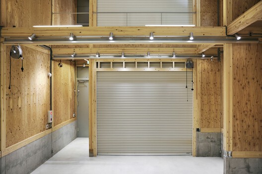 Uchida Shoten New Head Office / Schemata Architects + Jo Nagasaka - Image 18 of 44