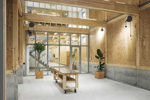 Uchida Shoten New Head Office / Schemata Architects + Jo Nagasaka - Image 15 of 44