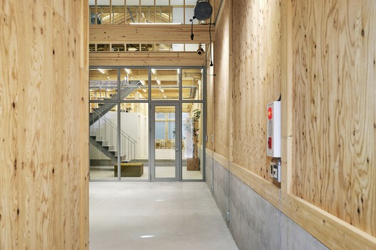 Uchida Shoten New Head Office / Schemata Architects + Jo Nagasaka - Image 17 of 44
