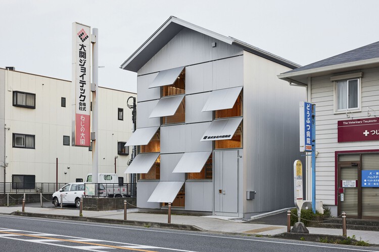 Uchida Shoten New Head Office / Schemata Architects + Jo Nagasaka - Offices