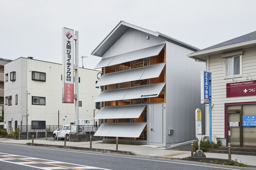 Uchida Shoten New Head Office / Schemata Architects + Jo Nagasaka - Image 5 of 44