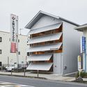 Uchida Shoten New Head Office / Schemata Architects + Jo Nagasaka - Offices