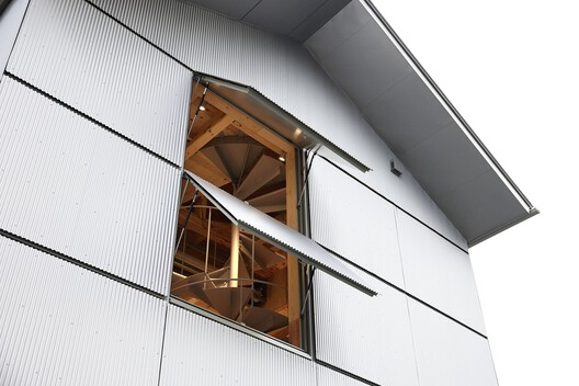 Uchida Shoten New Head Office / Schemata Architects + Jo Nagasaka - Image 34 of 44