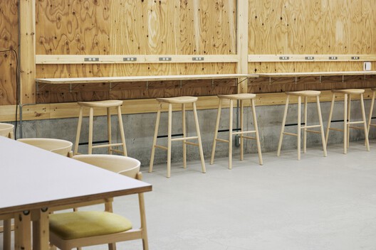 Uchida Shoten New Head Office / Schemata Architects + Jo Nagasaka - Image 31 of 44