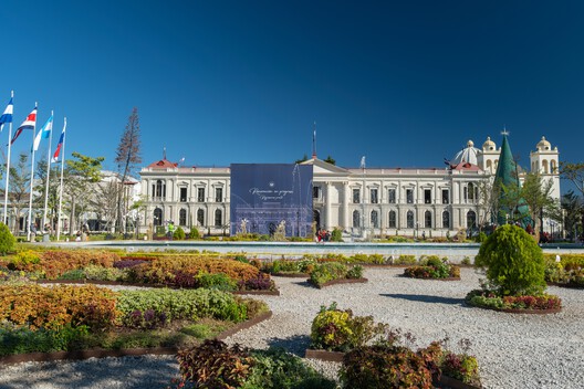 Urban Transformation of San Salvador: Contemporary Placemaking in Central America - Image 10 of 10