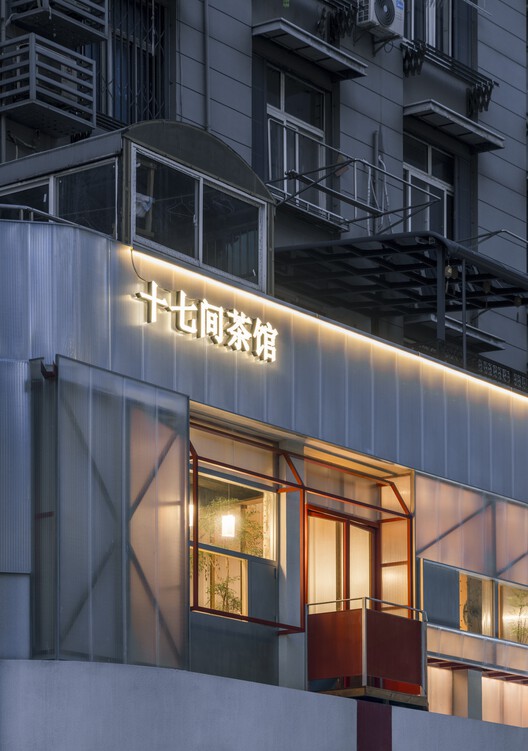 Seventeen TeaHouse / Modum Atelier - Interior Photography