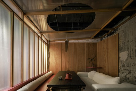 Seventeen TeaHouse / Modum Atelier - Interior Photography, Wood, Lighting