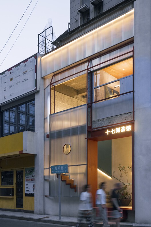 Seventeen TeaHouse / Modum Atelier - Exterior Photography