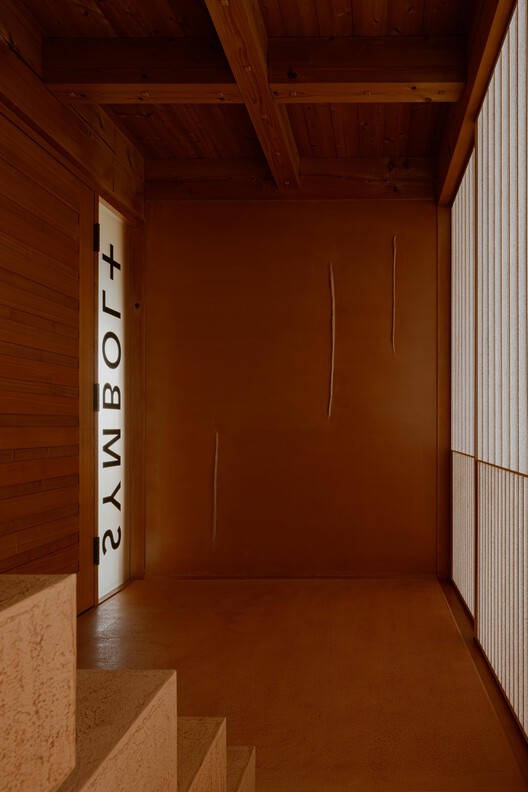 SYMBOLPLUS Office / SYMBOLPLUS INC. - Image 25 of 29