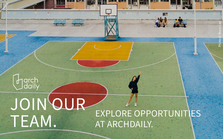 Call for ArchDaily's Next Product Manager - Featured Image