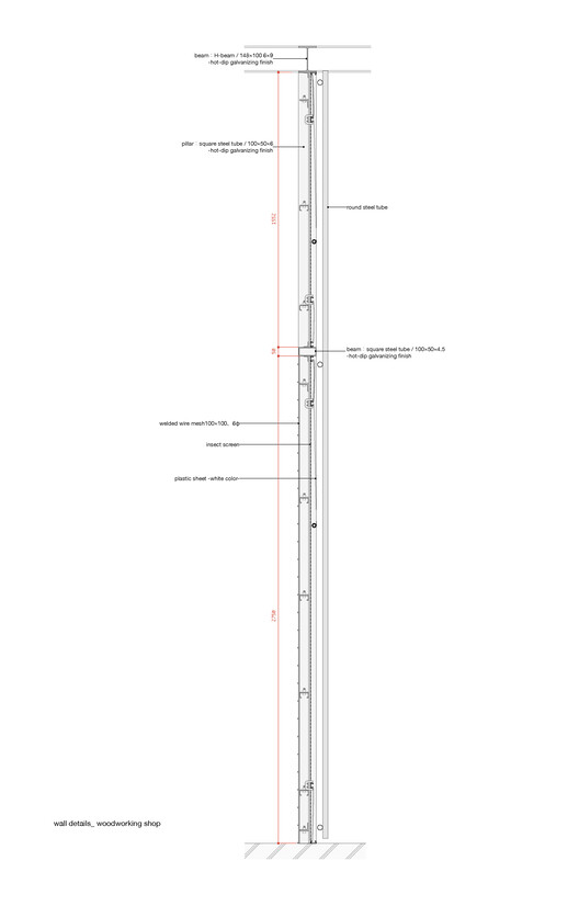 Studio In Gushichan / Studio Cochi Architects - Image 37 of 38