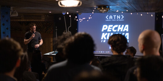 ATN Summit 2026: From an Online Platform to a New Architecture and Technology Conference - Image 14 of 14