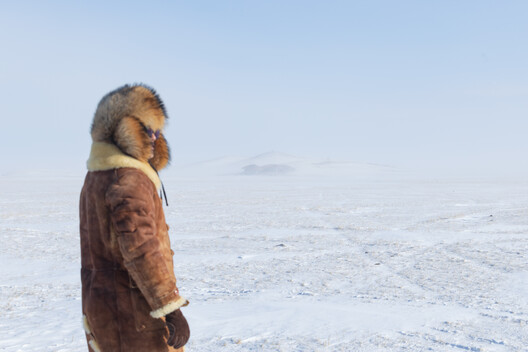 Volcano-In Visitor Center / PLAT ASIA - Exterior Photography
