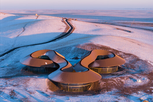 Volcano-In Visitor Center / PLAT ASIA - Image 16 of 39