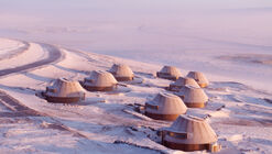 Volcano-In Hotel of Arrivals / PLAT ASIA