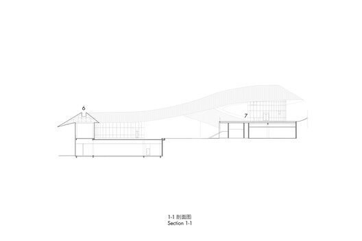 Volcano-In Visitor Center / PLAT ASIA - Image 38 of 39