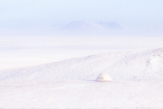 Volcano-In Hotel of Arrivals / PLAT ASIA - Image 27 of 35