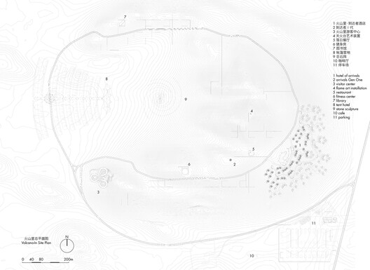 Volcano-In Hotel of Arrivals / PLAT ASIA - Image 33 of 35