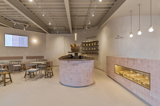 Ancestra Panadería / Tallera Ancestra Panadería / Tallera - Imagen 2 de 12