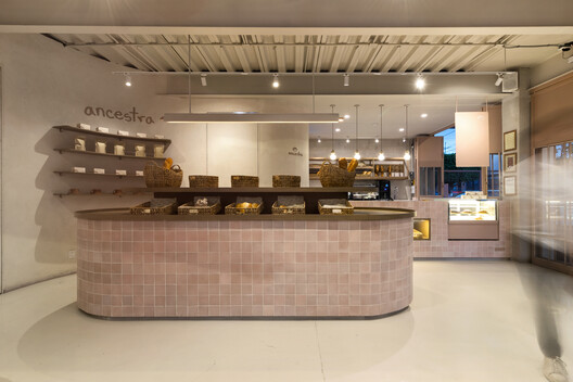 Ancestra Panadería / Tallera Ancestra Panadería / Tallera - Imagen 1 de 12