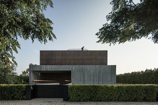 House Colinas / Atelier Data House Colinas / Atelier Data - Exterior Photography