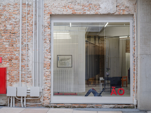 ÃO ATELIÊ/SHOWROOM / Clube ÃO ATELIÊ/SHOWROOM / Clube - Interior Photography, Concrete