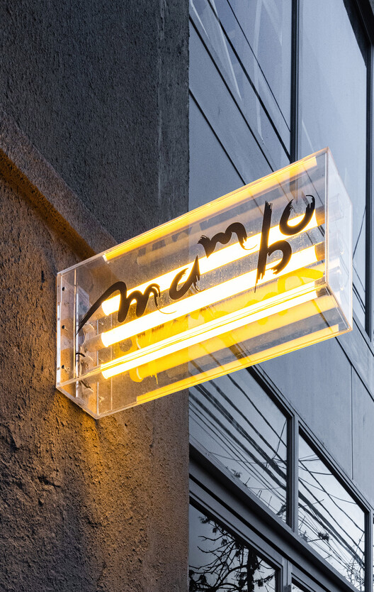 Mambo Restoran  / MURO estudio - Imagen 14 de 23