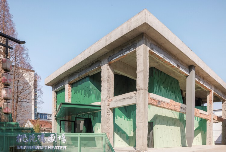 青嶂 / Wutopia Lab - 17 的图像 22