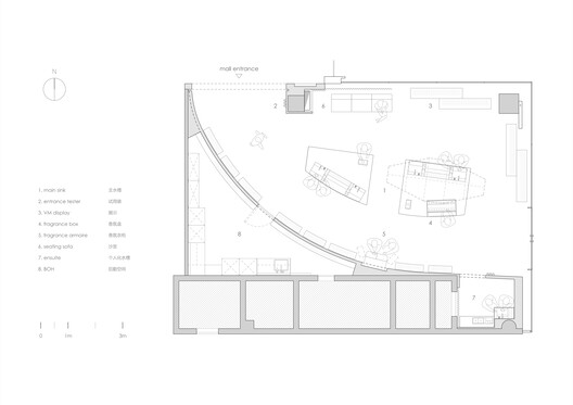 伊索西湖店 / atelier suasua - 17 的图像 18
