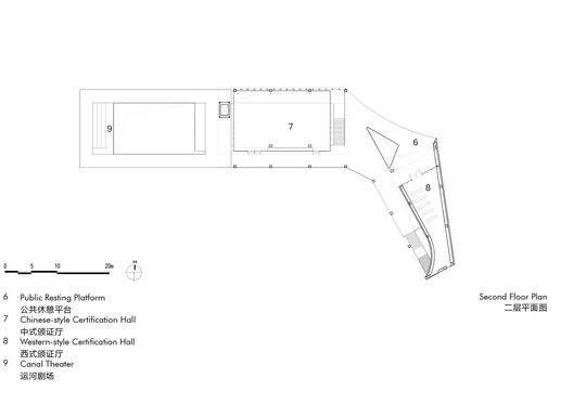 Wujiang Wedding Hall / NODE Achitecture & Urbanism - Image 36 of 59