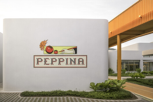 My Front Yard / Architectkidd My Front Yard / Architectkidd - Exterior Photography