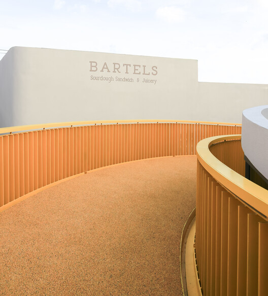 My Front Yard / Architectkidd My Front Yard / Architectkidd - Image 8 of 17