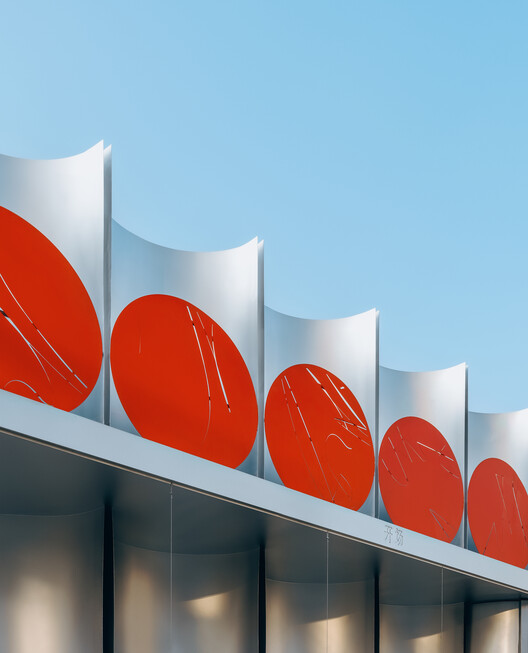 Café On-Site / aptdotapt - Image 8 of 34