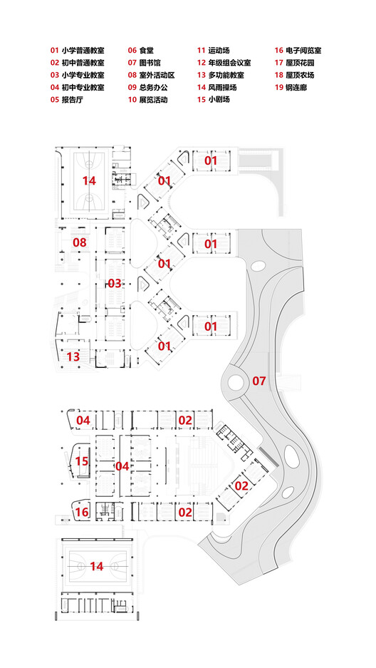 Kangsheng Road Education Complex / SEU-ARCH + ZRADI + UA GROUP - Image 37 of 40