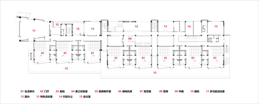 Kangsheng Road Education Complex / SEU-ARCH + ZRADI + UA GROUP - Image 40 of 40