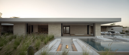 Casa La Vista / Medeza + Querencia Design Center + Vertebral - Fotografía exterior