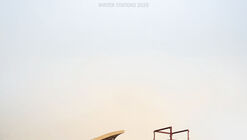 Winter Stations 2026: Crest